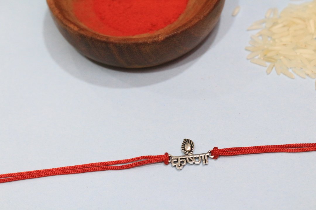Krishna Silver Rakhi