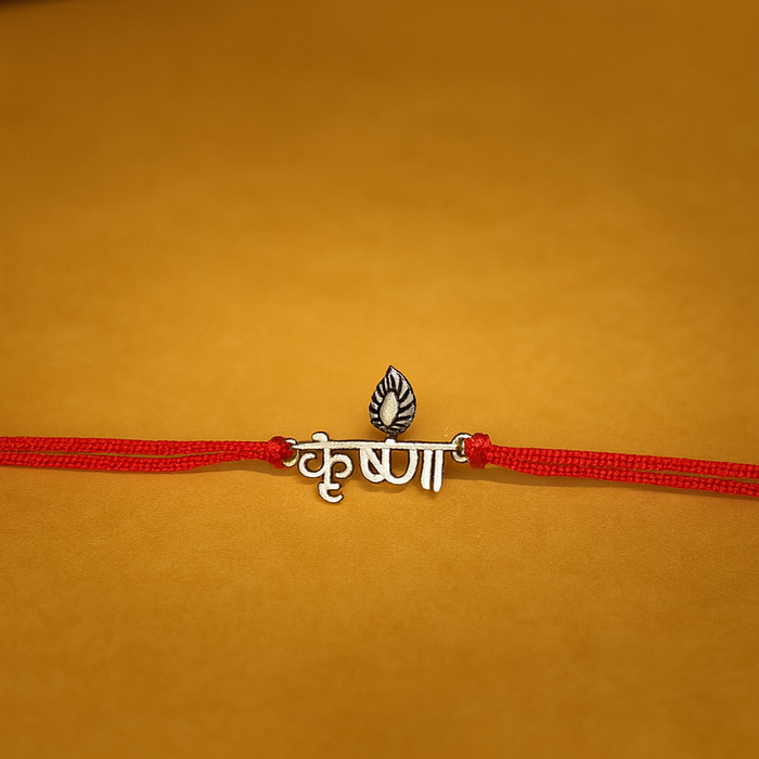 Krishna Silver Rakhi